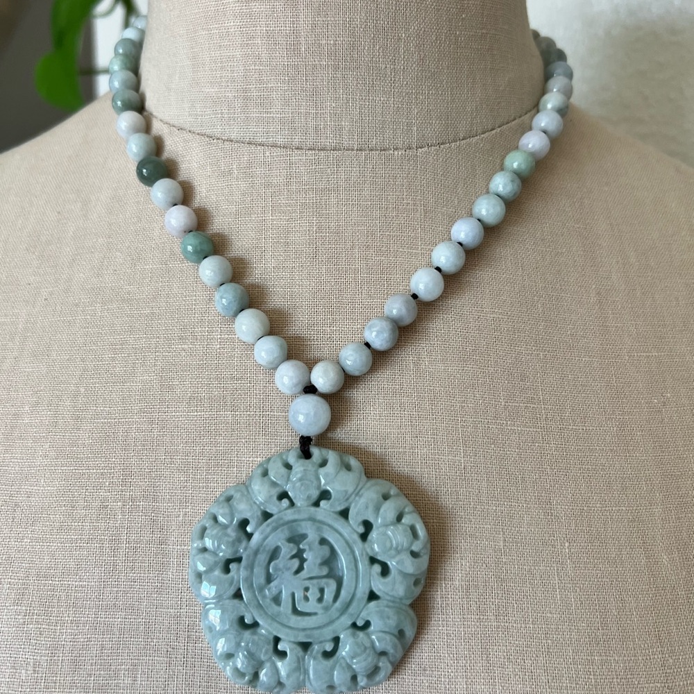 Elegant Jade Pendant Necklace
